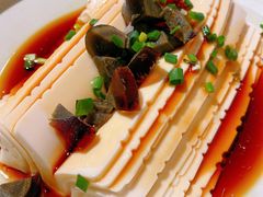 皮蛋豆腐-驴脾气特色炒菜(广渠门内店)