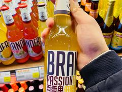 -M99 BEER世界啤酒吧(鸿云悦街店)