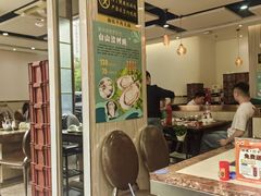 -潮悦牛肉火锅城(水贝店)