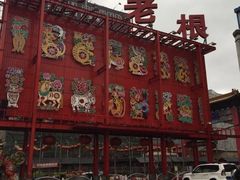 -大舞台剧场