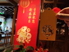 -青藤茶馆(南山路店)