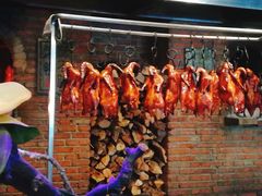 -同喜烤鸭店(光芒店)