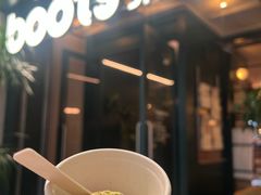 -湊湊火锅·茶憩(石家庄万象城店)