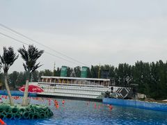 -黄河谷马拉湾海浪浴场