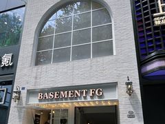 -BASEMENT FG (成都太古里店)