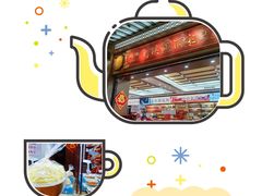 -粤·向群饭店(泮塘路店)
