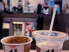 -椿树咖啡