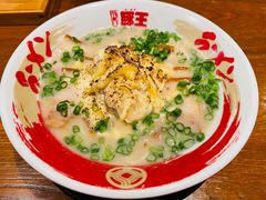 -豚王拉面(澳门银河店)
