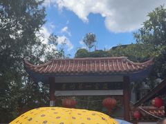 -黔灵山公园