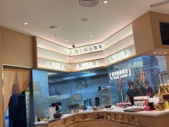 -潮正和潮汕牛肉火锅·老字号(番禺万达店)