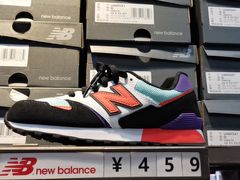 -New Balance(王府井奥莱·香江小镇店)