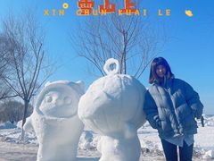 -棋盘山冰雪大世界
