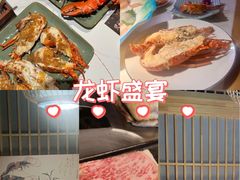 -黑木原精致料理·铁板烧