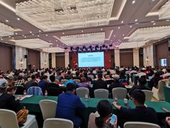 -西安交大南洋大酒店(交通大学青龙寺店)