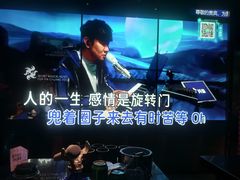 -温莎KTV(国贸店)