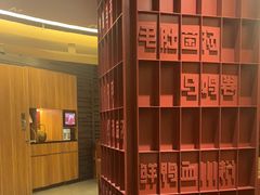 -巴奴毛肚火锅(商城路店)