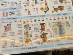 -DQ·蛋糕·冰淇淋(阜盛道店)