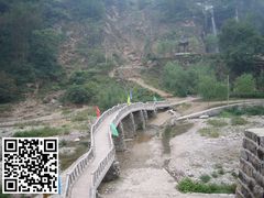 -沕沕水生态风景区