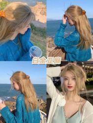 -藤野造型烫发染发