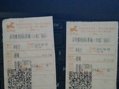 android_upload_pic-博纳国际影城(皇庭店)