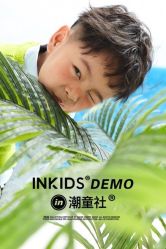 -INKIDS潮童社儿童摄影(朝阳大悦城店)