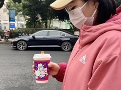 -爵渴咖啡(交大凯德广场店)