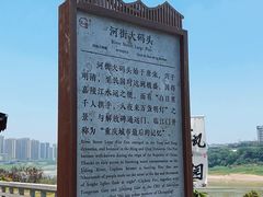 -磁器口古镇