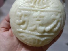 -中栗华栗子(鞍山道店)