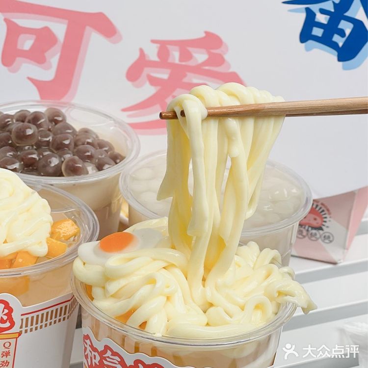 上海探店｜今天终于打卡和气桃桃啦