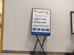 -上海市徐汇区口腔医院