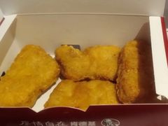 黄金鸡块兑换券-肯德基(丽莎广场店)