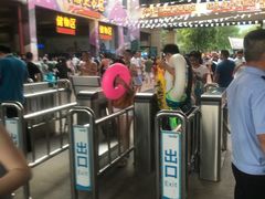 -苏州乐园森林水世界