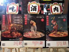 -受气牛肉·重庆耙牛肉(来福士店)