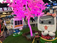 -皇庭广场(福华三路店)