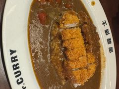 -伽喱博士 Dr.CURRY咖喱饭(太阳宫咖喱店)