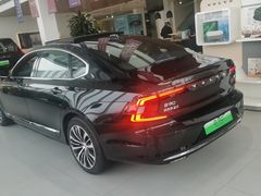 -上海交运起豪汽车销售服务有限公司
