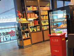 -星巴克(无锡高铁站店)