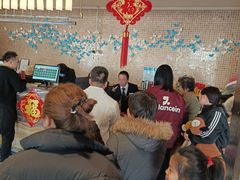 -东方之珠洗浴休闲广场(南开店)