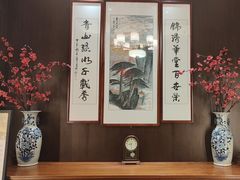 -不倒翁·徽天下名菜楼(马鞍山路店)