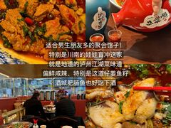 -南门黄孃甜不辣