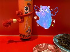 -火影忍者一乐拉面(环球港店)