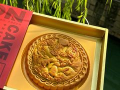 -乾芝斋·苏式糕点·碧螺春茶酥(平江路店)