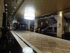 -郑州正方元国际酒店