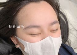 -久匠·纹眉半永久野生眉