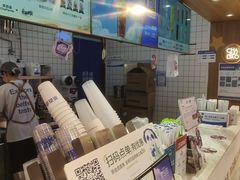 -茶百道(盛京大奥莱店)