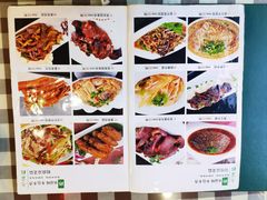 -迎宾楼(解放西街店)