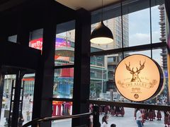-THE ALLEY 鹿角巷(华润万象城店)
