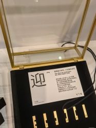 -YIN隐(西岸中環精品店)