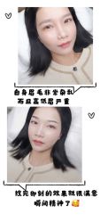 -AYA FACE 微注颜·德式半永久定妆