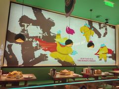 -蛙小侠(五象万象汇店)